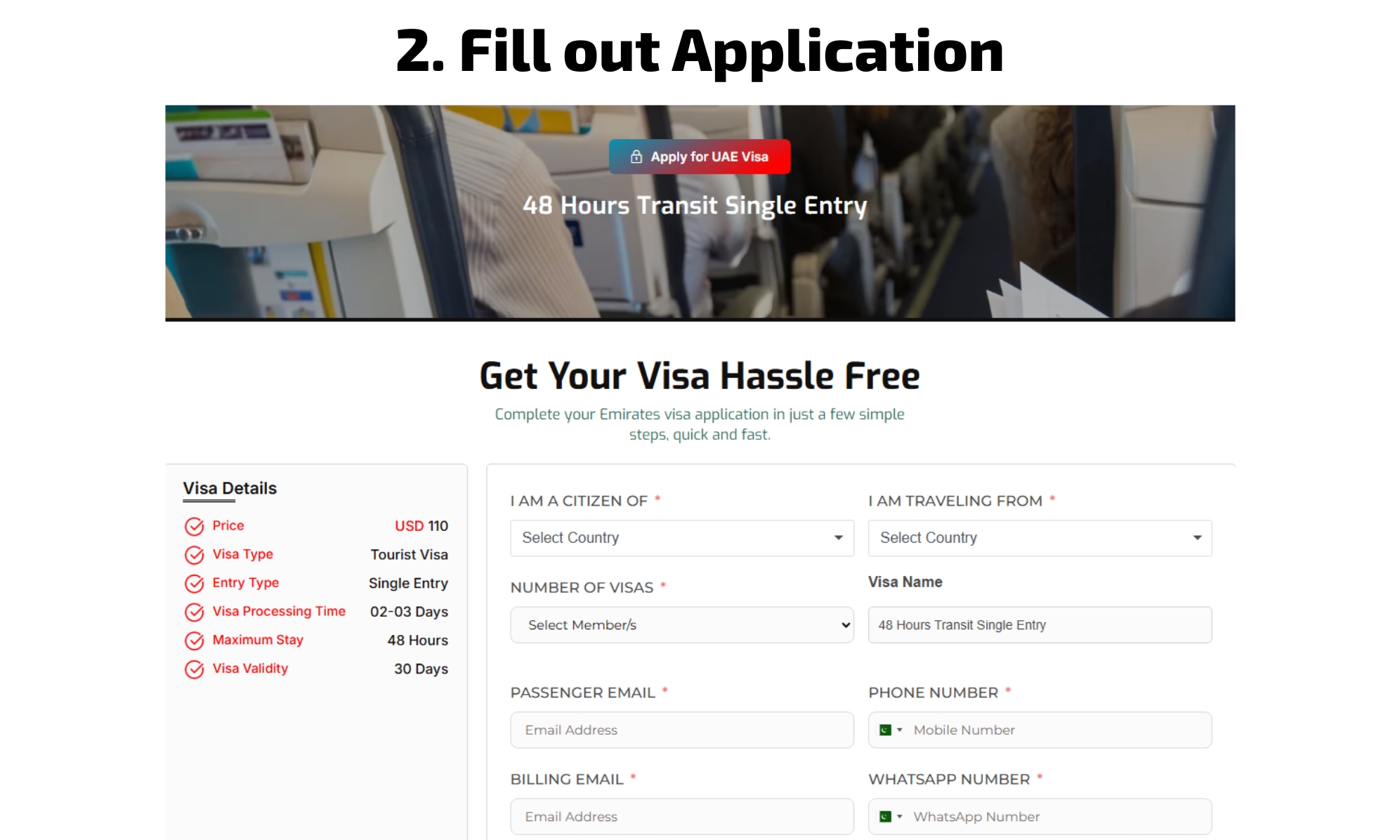 fill out the application